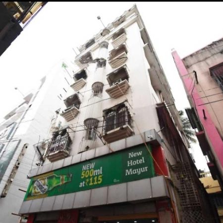 Hotel O New Hotel Mayur Baharampur Екстериор снимка